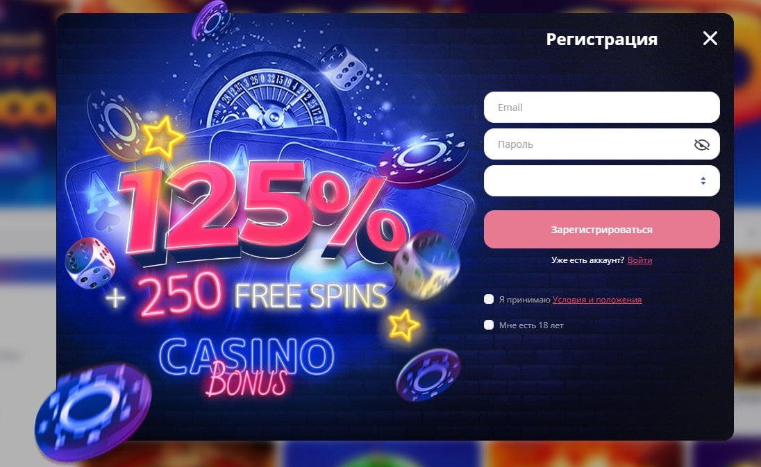 Glory Casino Site Testimonial, Invite Added Bonus